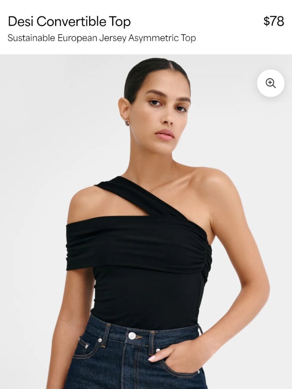 Marcella new york black Desi Convertible Top size large - Picture 13 of 13